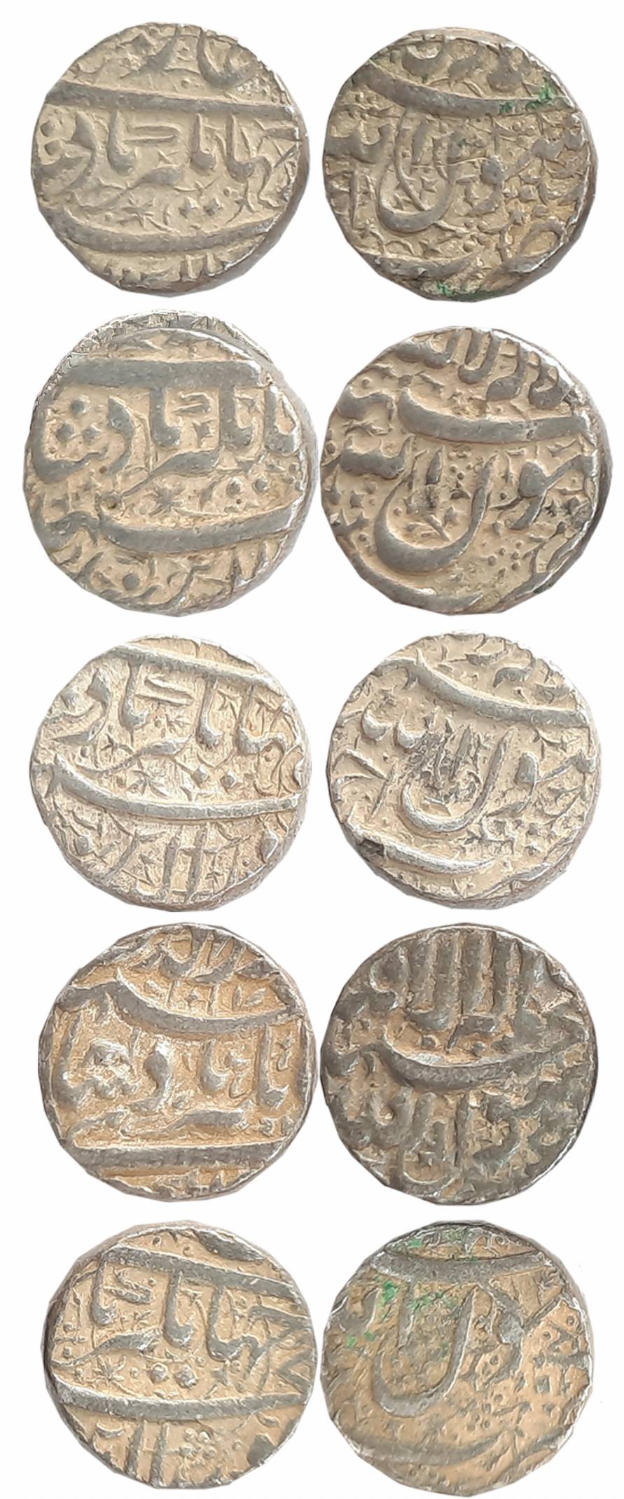 Jahangir, Silver Rupees (5), “Kalima” type, Ahmadnagar Mint (KM# 141.1). Very fine+ to ext