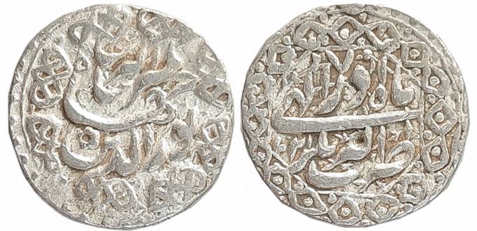 Jahangir, Silver Rupee, 11.42g, Akbarnagar Mint, AH 1021/ RY 7, Ilahi Month Azar (KM# 145.