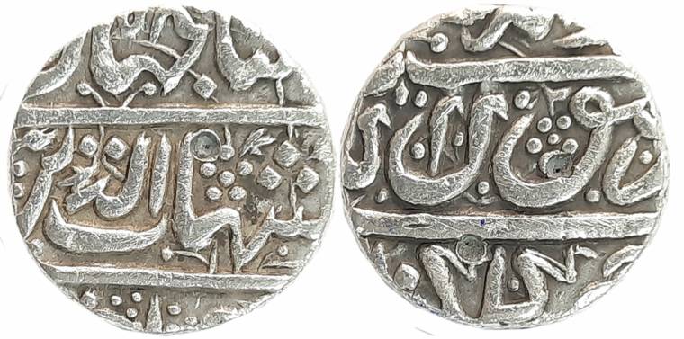 Shah Jahan, Silver Rupee, 11.32g, Golkonda Mint, bold strike (KM#223.1), Extremely fine fo