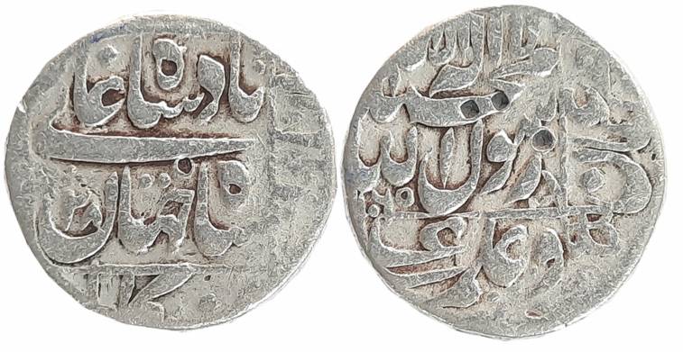 Shah Jahan, Silver Rupee, 11.33g, Kabul Mint, central inscription within square, knots at 