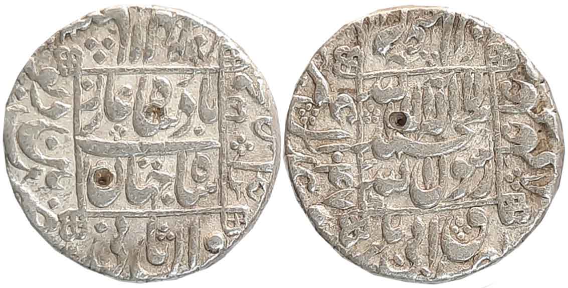 Shah Jahan, Silver Rupee, 11.48g, Pattan Deo Mint, AH 1047, central inscription within squ