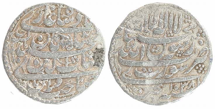 Shah Jahan, Silver Rupee, 11.32g, “Four line legend” Type, Surat Mint, AH1038/ RY Ahad (KM