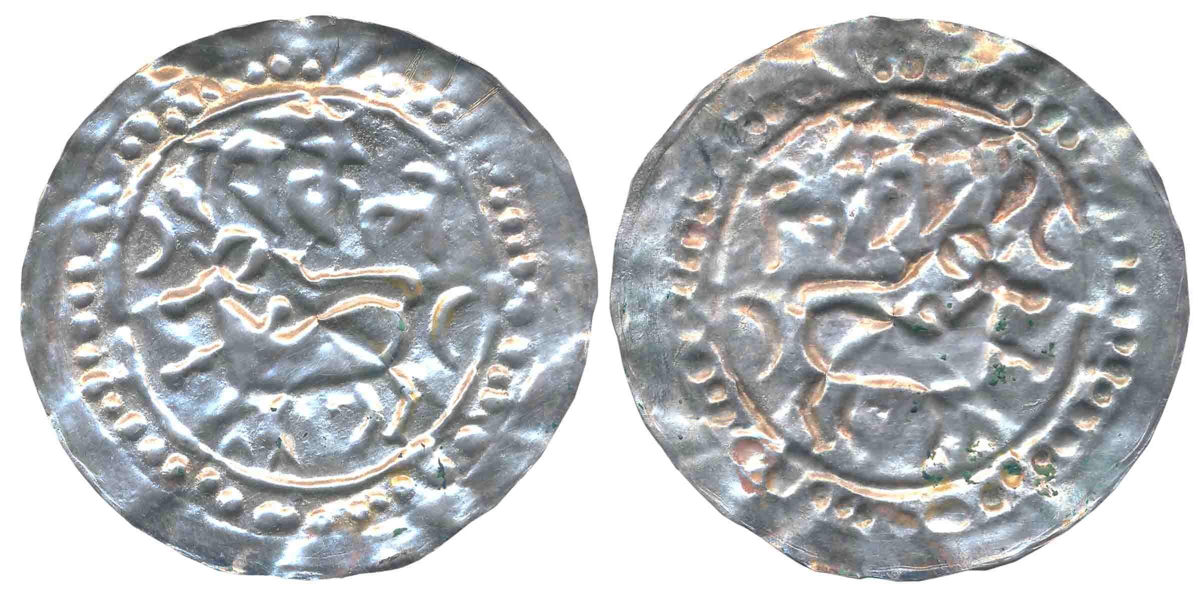 Harikela, anonymous, Silver, 3.04g, humped Bull standing left, legend “Harikela” above (EC