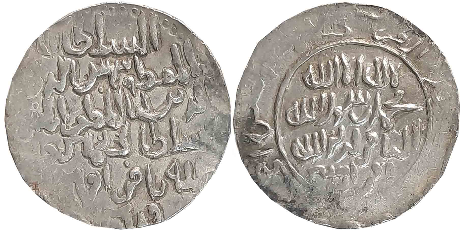 Ghiyath al din Iwad Shah, Silver Tanka, 10.82g, Obv: “al sultan al mu azzam Ghiyath al dun