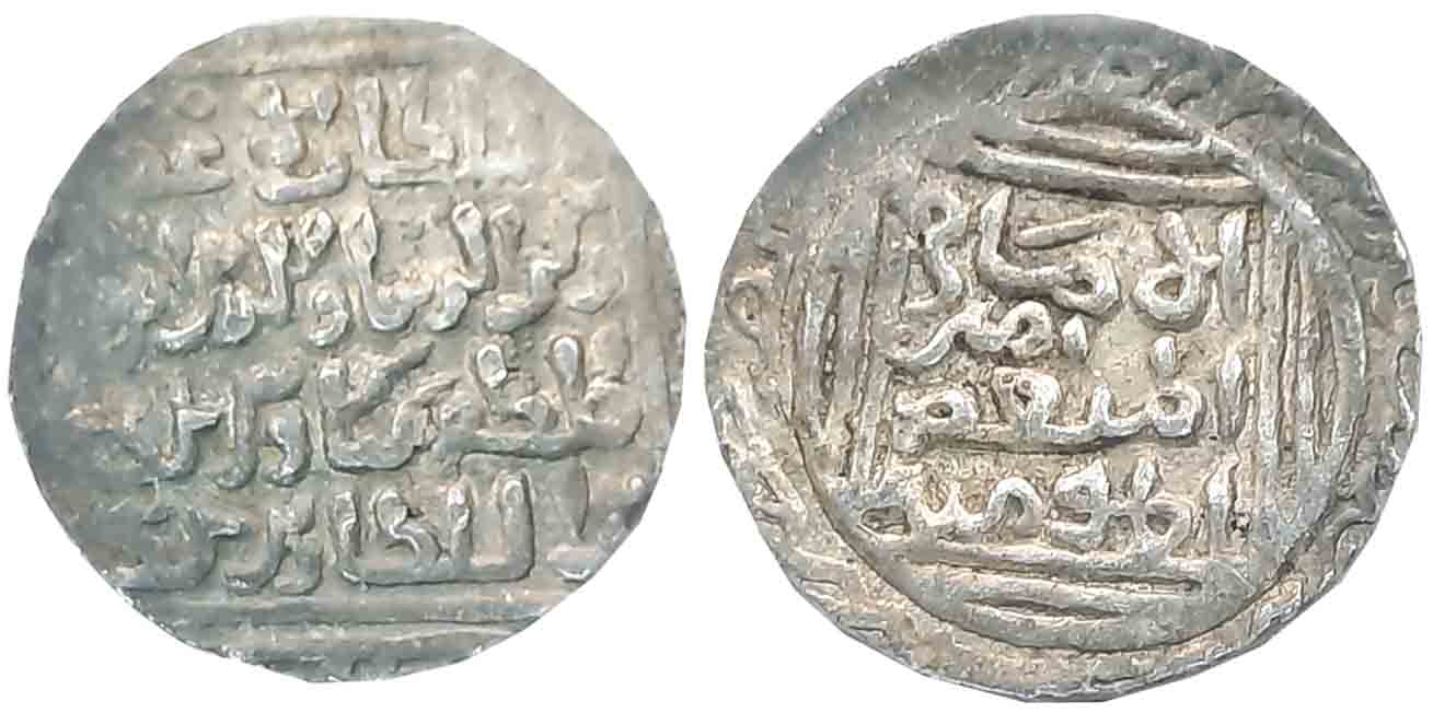Rukh al din Kaikaus, Silver Tanka, 11.12g, Lakhnauti Mint (From the land tax of Bangal), D