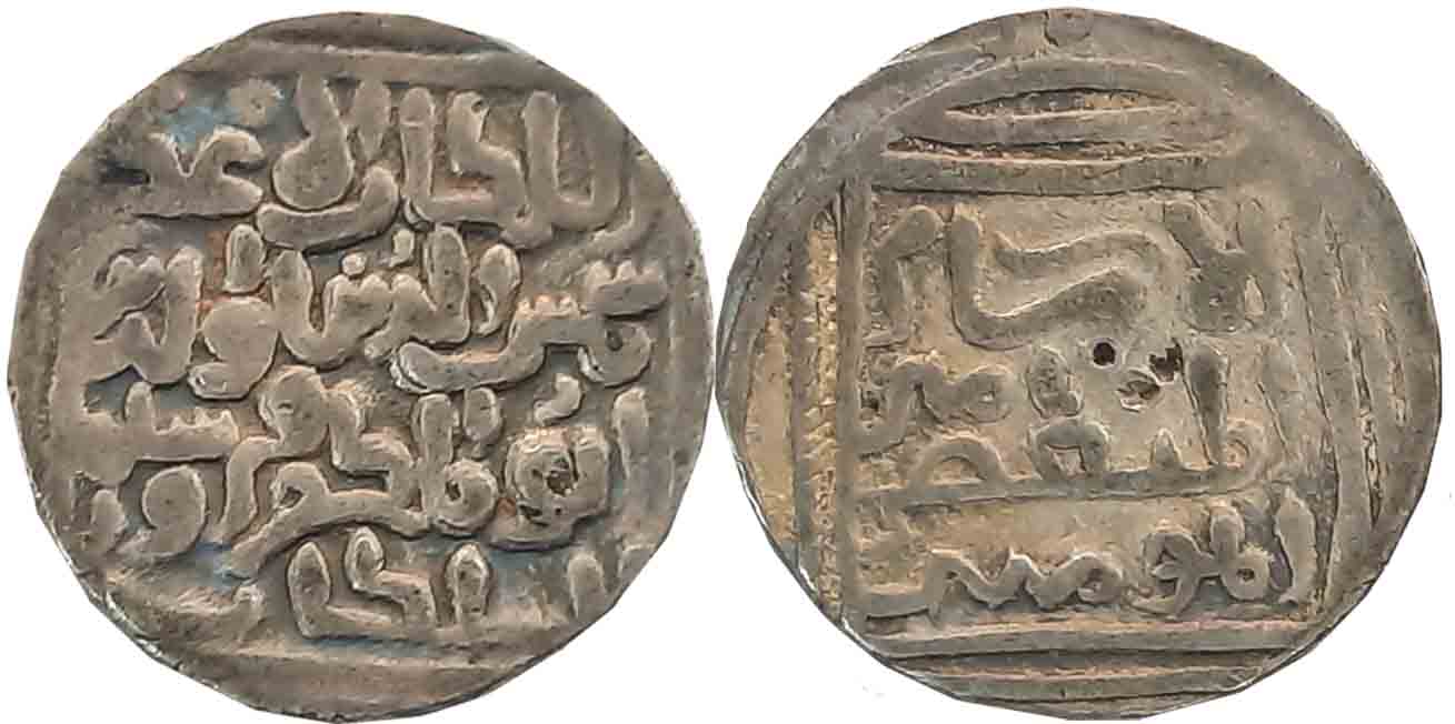 Shams al din Firuz Shah, Silver Tanka, 10.80g, Hadrat Banga Mint (G&G# B95). Very fine, ra