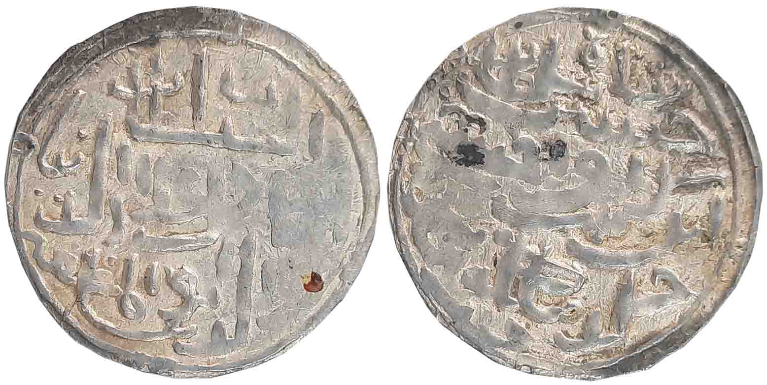 Ala al din Hussain Shah, Silver Tanka, 10.57g, Large Flan, Dar ul darb Mint (G&G# B761). V