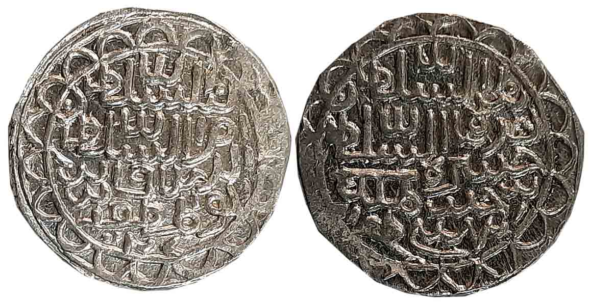 Nasir al din Nusrat Shah, Silver Tanka, 10.64g, Muzaffarabad Mint (G&G# B838). Extremely f