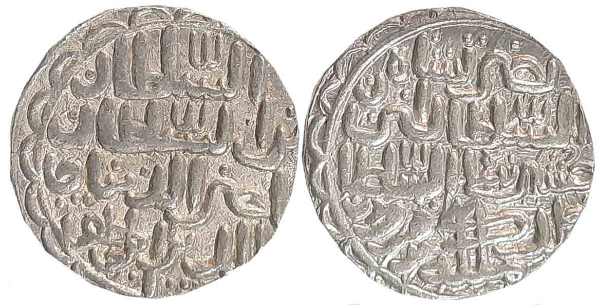 Nasir al din Nusrat Shah, Silver Tanka, 10.61g, Tirhut Mardan Mint (G&G# B841). Extremely 