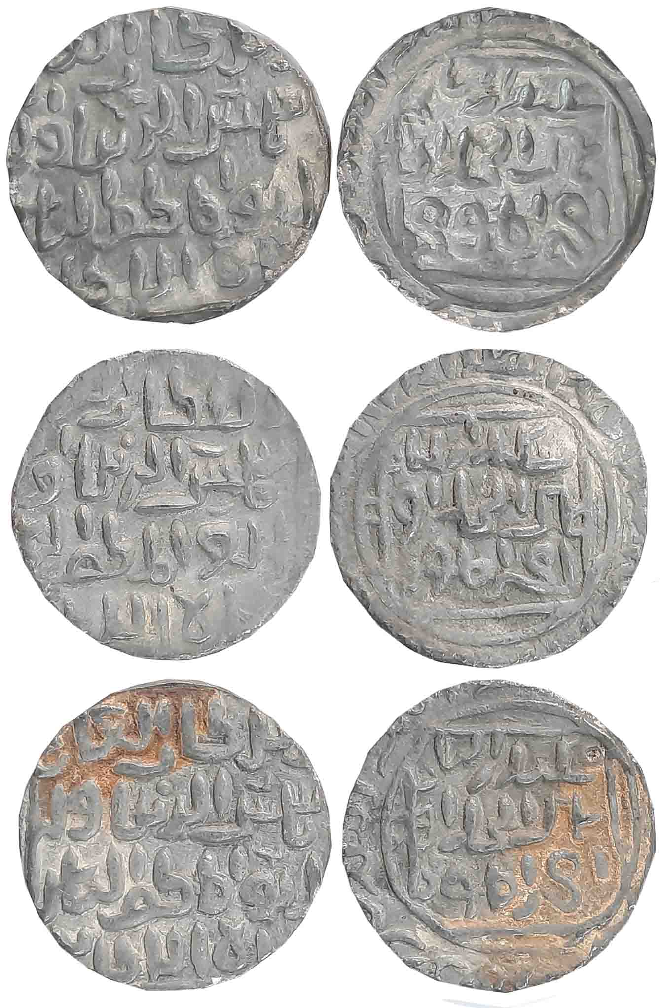 Shams ud din ilyas Shah, Silver Tanka (3), 10.28g, 10.49g, 10.54g, Firuzabad Mint (G&G# B1