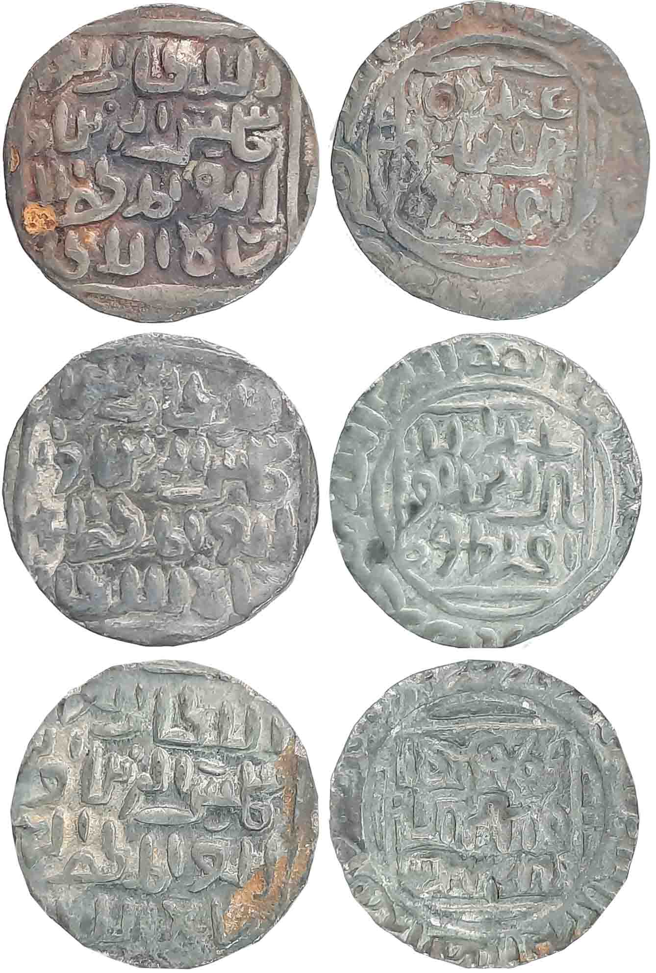 Shams ud din ilyas Shah, Silver Tanka (3), 10.55g, 10.74g, 10.42g, Firuzabad Mint, AH 748,