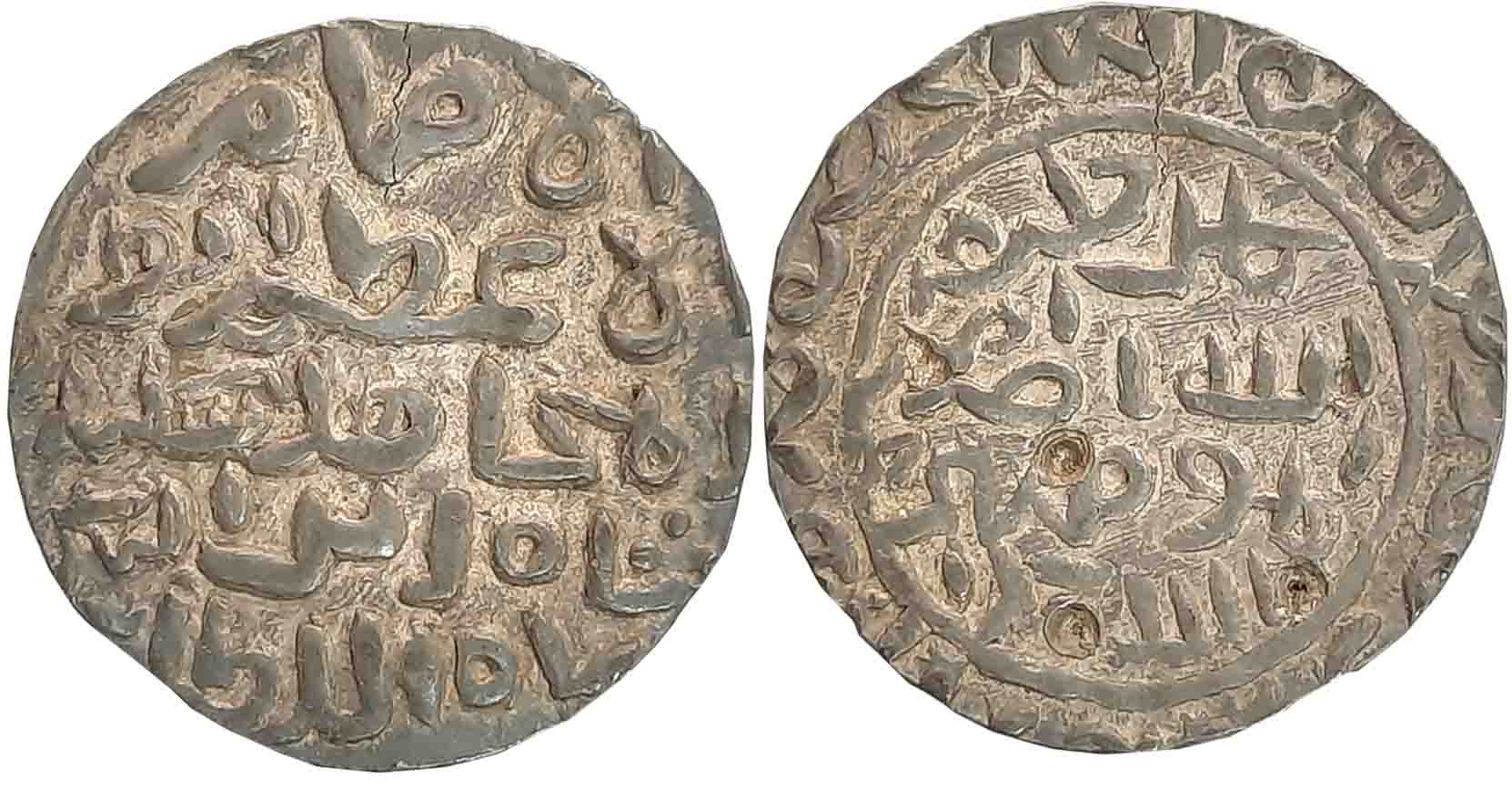 Sikandar bin Ilyas Shah, Silver Tanka, 10.79g, Hadrat Firuzabad Mint (G&G# B181). Very fin