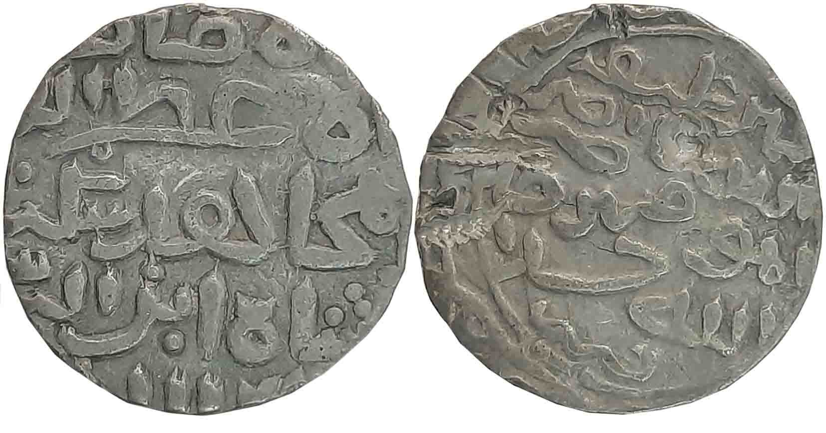 Sikandar bin Ilyas Shah, Silver Tanka, 9.67g, Iqlim Muazzamabad Mint (G&G# B182). Very fin