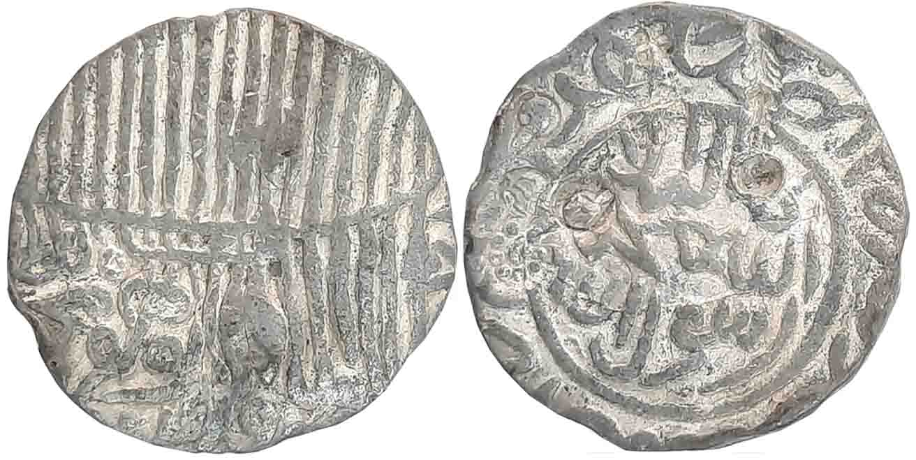 Jalal ud din Muhammad Shah, Silver Tanka, 10.30g, “Tughra” type, Firuzabad Mint, AH 825 (G