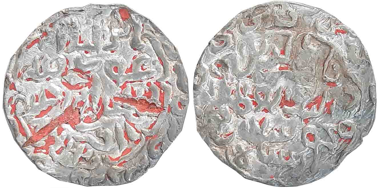 Nasir al din Mahmud Shah III, Silver Tanka, 10.73g, Dar ul Darb Mint (G&G# B436). Usual ch