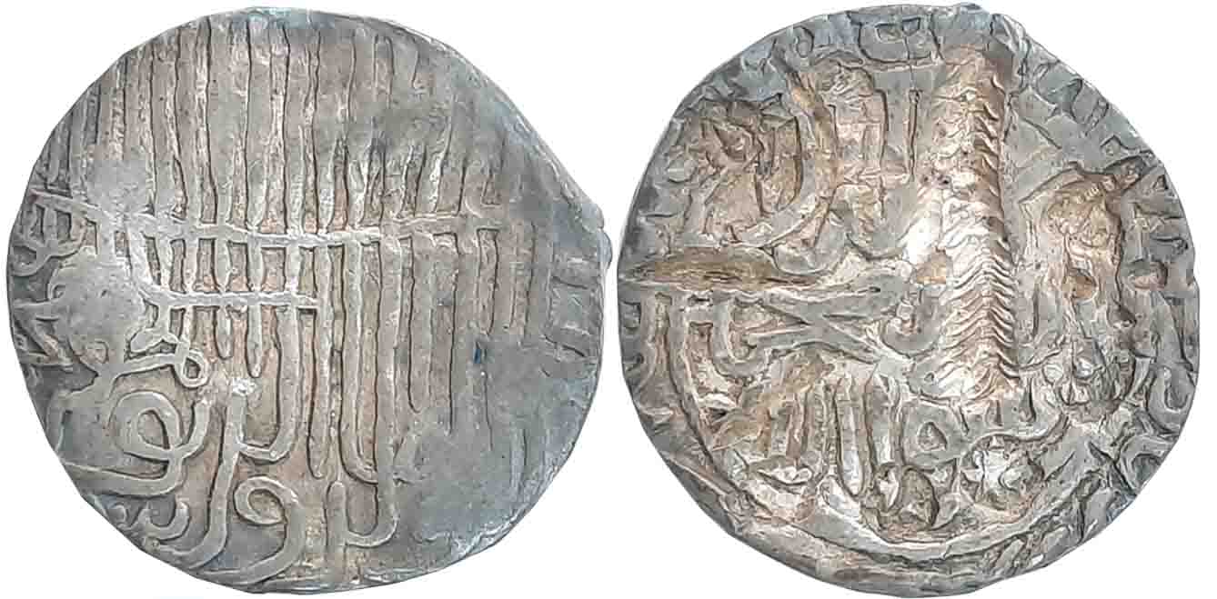 Nasir al din Mahmud Shah III, Silver Tanka, 9.87g, “Tughra” type. Usual chopped marks. Ver