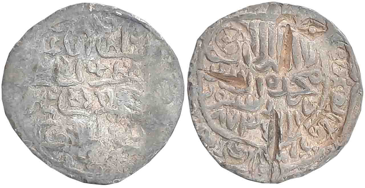 Rukn al din Barbak Shah, Silver Tanka, 10.55g, Dar al Darb Mint, AH 873 (G&G# B527). Usual