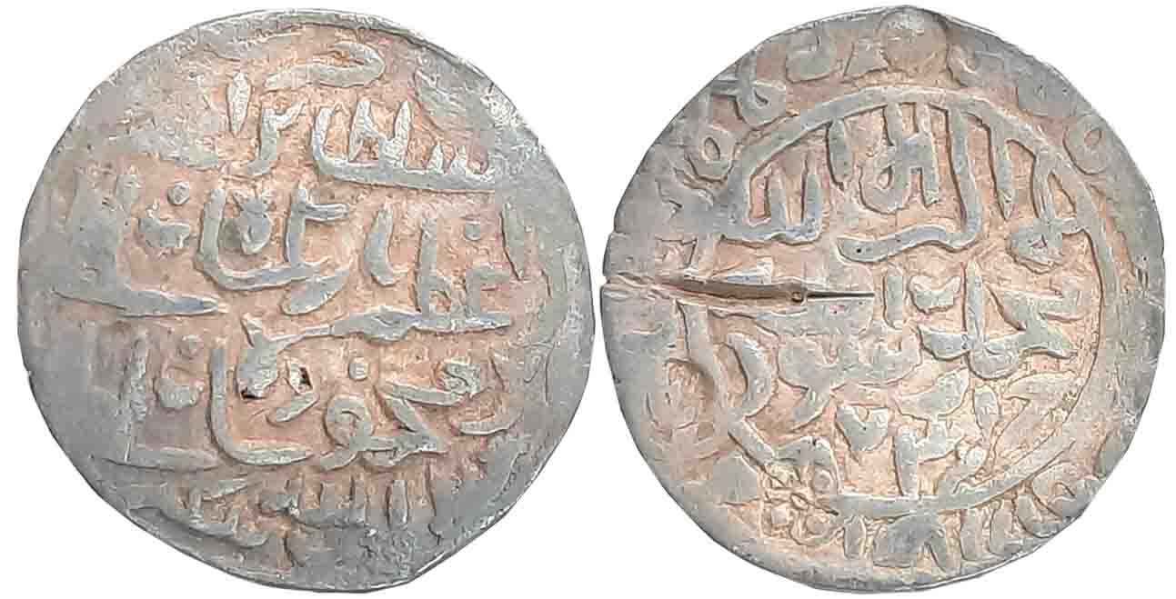 Rukn al din Barbak Shah, Silver Tanka, 10.61g, Khazana Mint, AH 874 (G&G# B529). Usual cho
