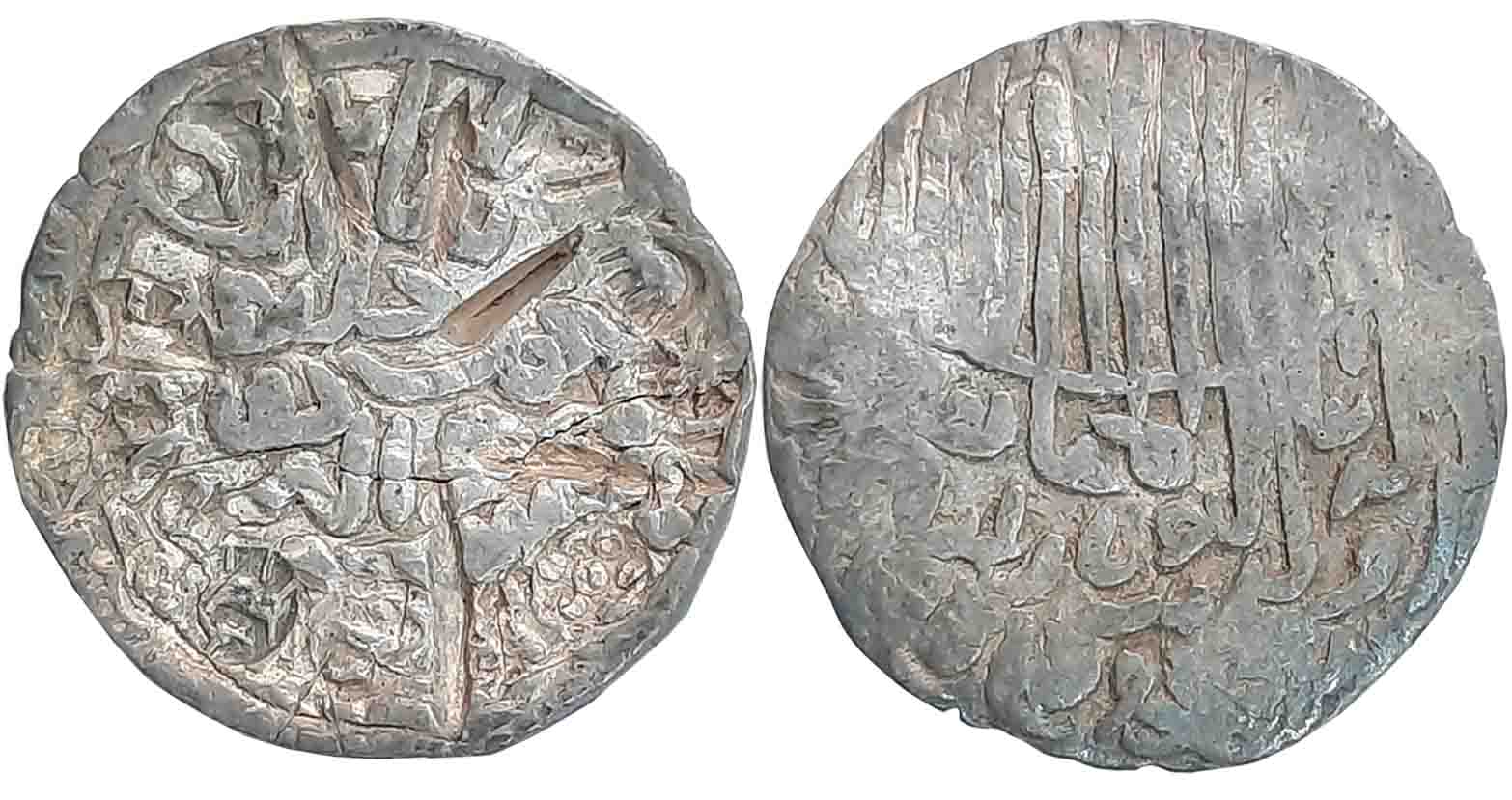 Rukn al din Barbak, Silver Tanka, 10.58g. Usual chopped marks otherwise very fine, rare.