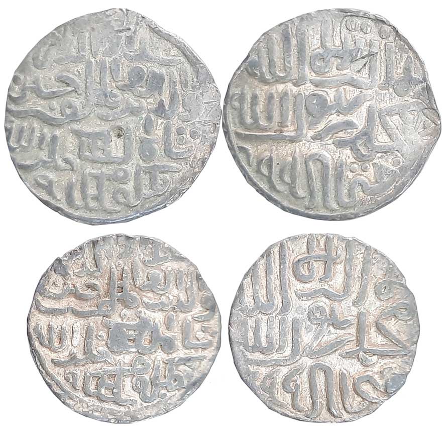Ala al din Hussain Shah, Silver Tanka (2), 10.60g, 10.65g, Fathabad Mint, AH 899 (G&G# B70