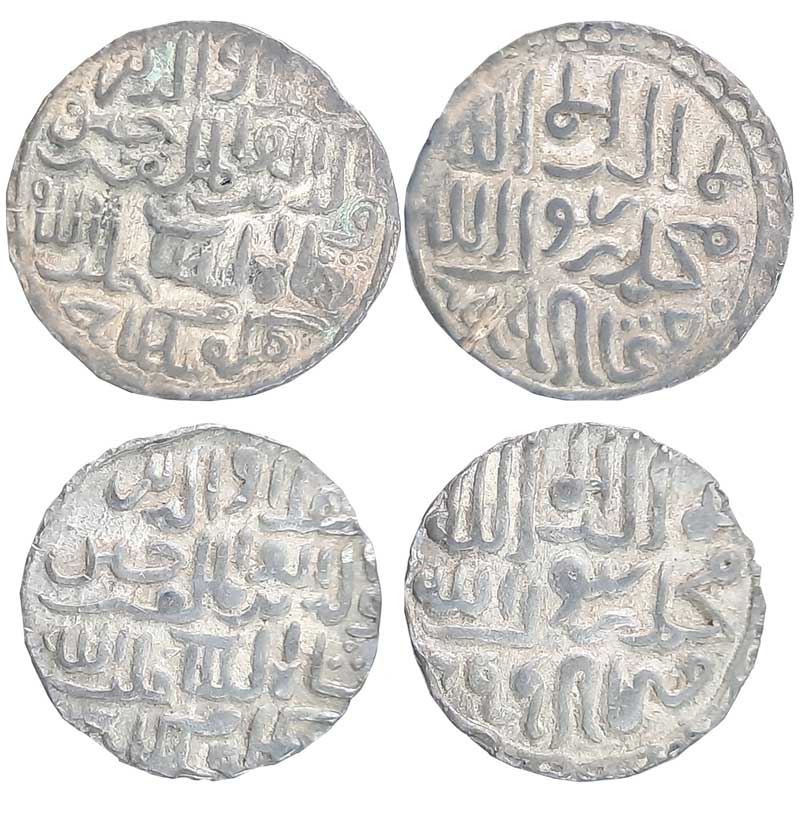 Ala al din Hussain Shah, Silver Tanka (2), 10.63g, 10.59g, Fathabad Mint, AH 899 (G&G# B70