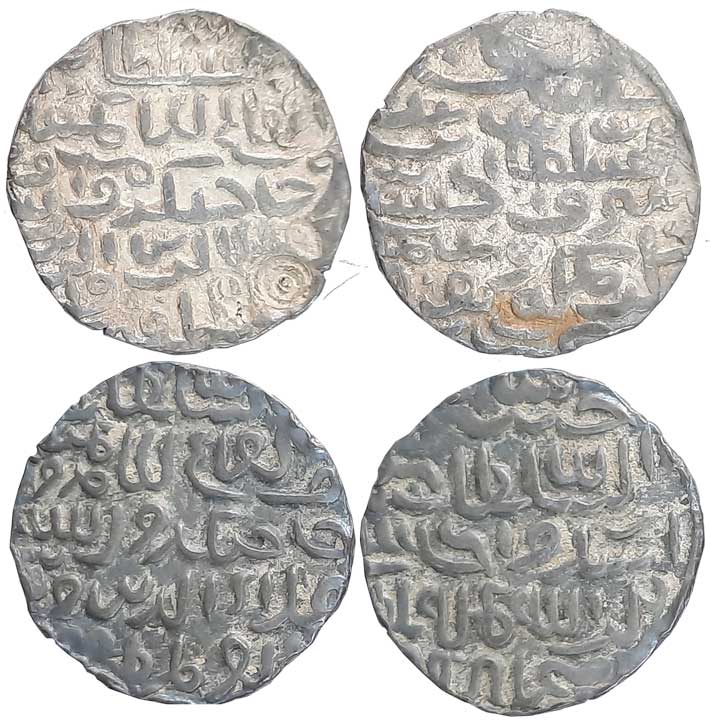 Ala al din Hussain Shah, Silver Tanka (2), 10.42g, 10.27g, Fathabad Mint (G&G# B739). Very
