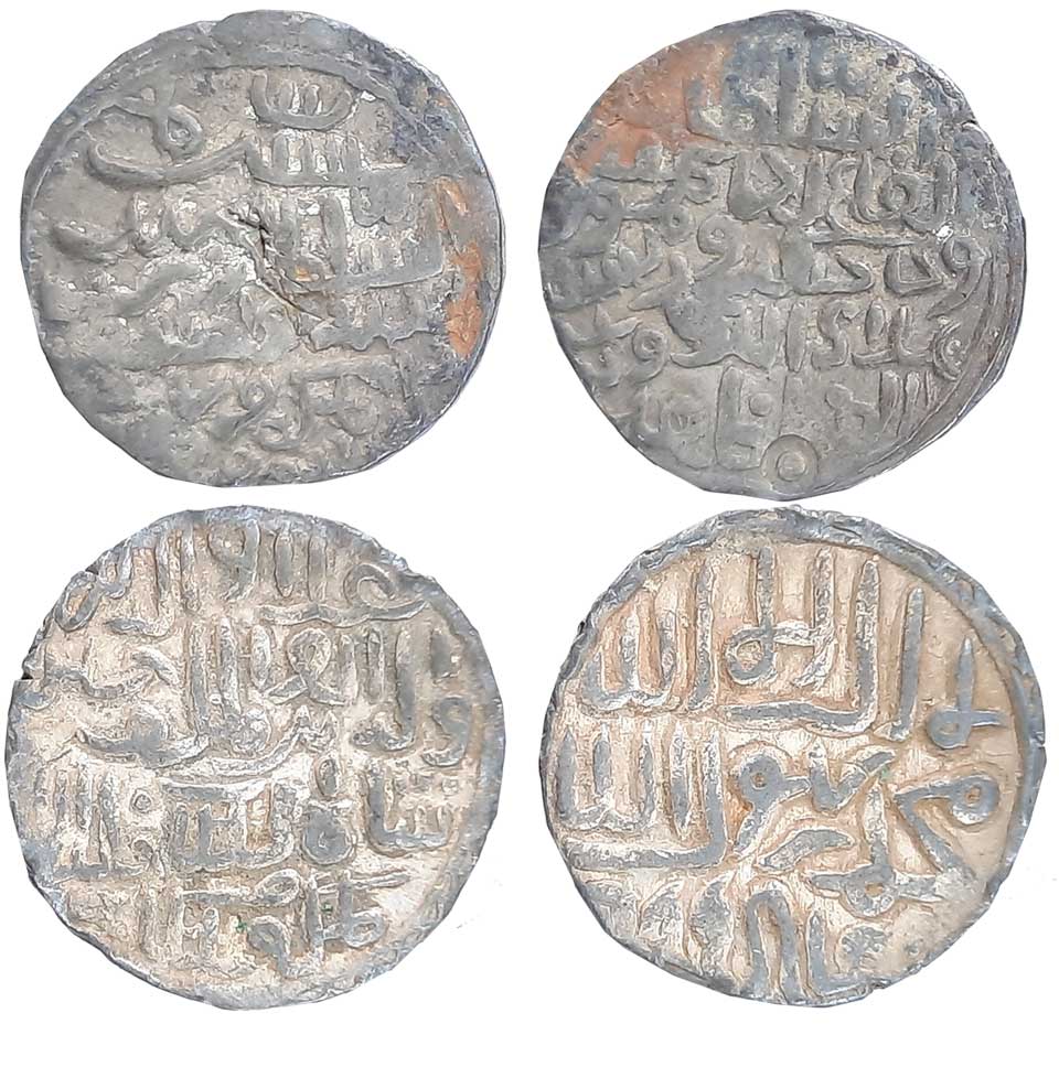 Ala al din Hussain Shah, Silver Tanka (2), 10.60g, 10.58g, Fathabad Mint (G&G# B706) & Hus