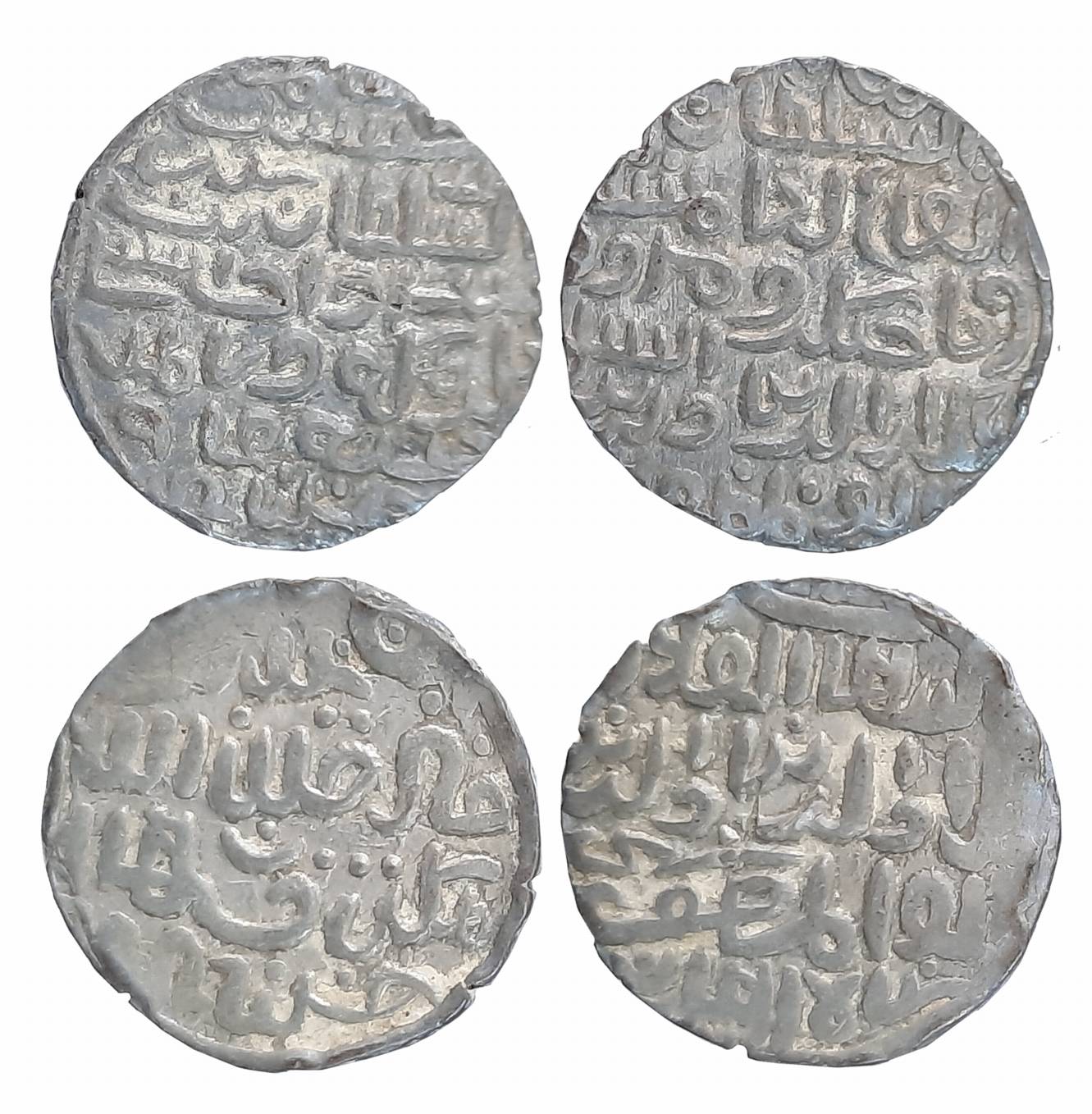 Ala al din Hussain Shah, Silver Tanka (2), 10.52g, 10.58g, Husainabad Mint (G&G# B741, B77