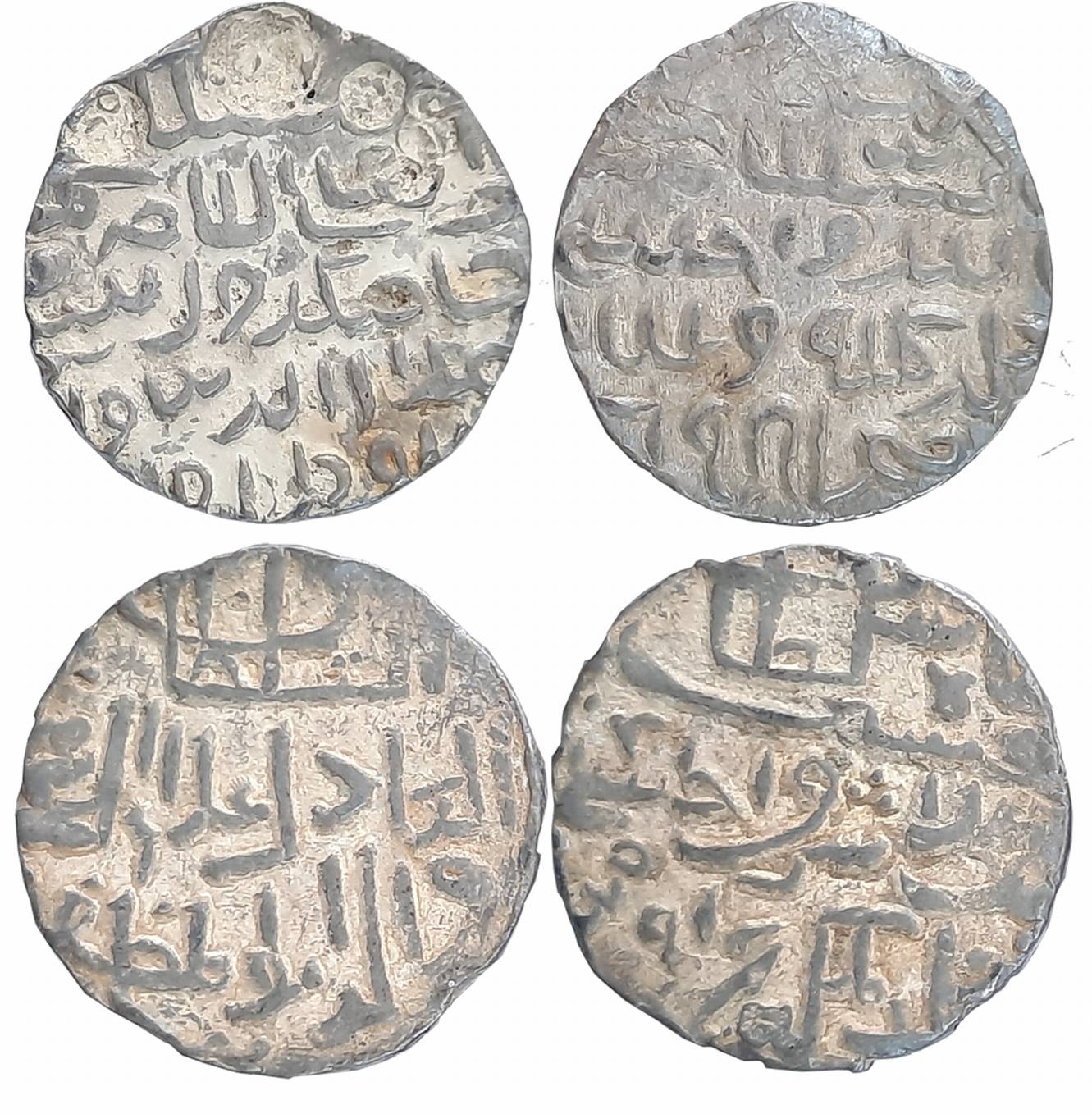 Ala al din Hussain Shah, Silver Tanka (2), 10.60g, 10.66g, Barbakabad Mint (G&G# B760) & F