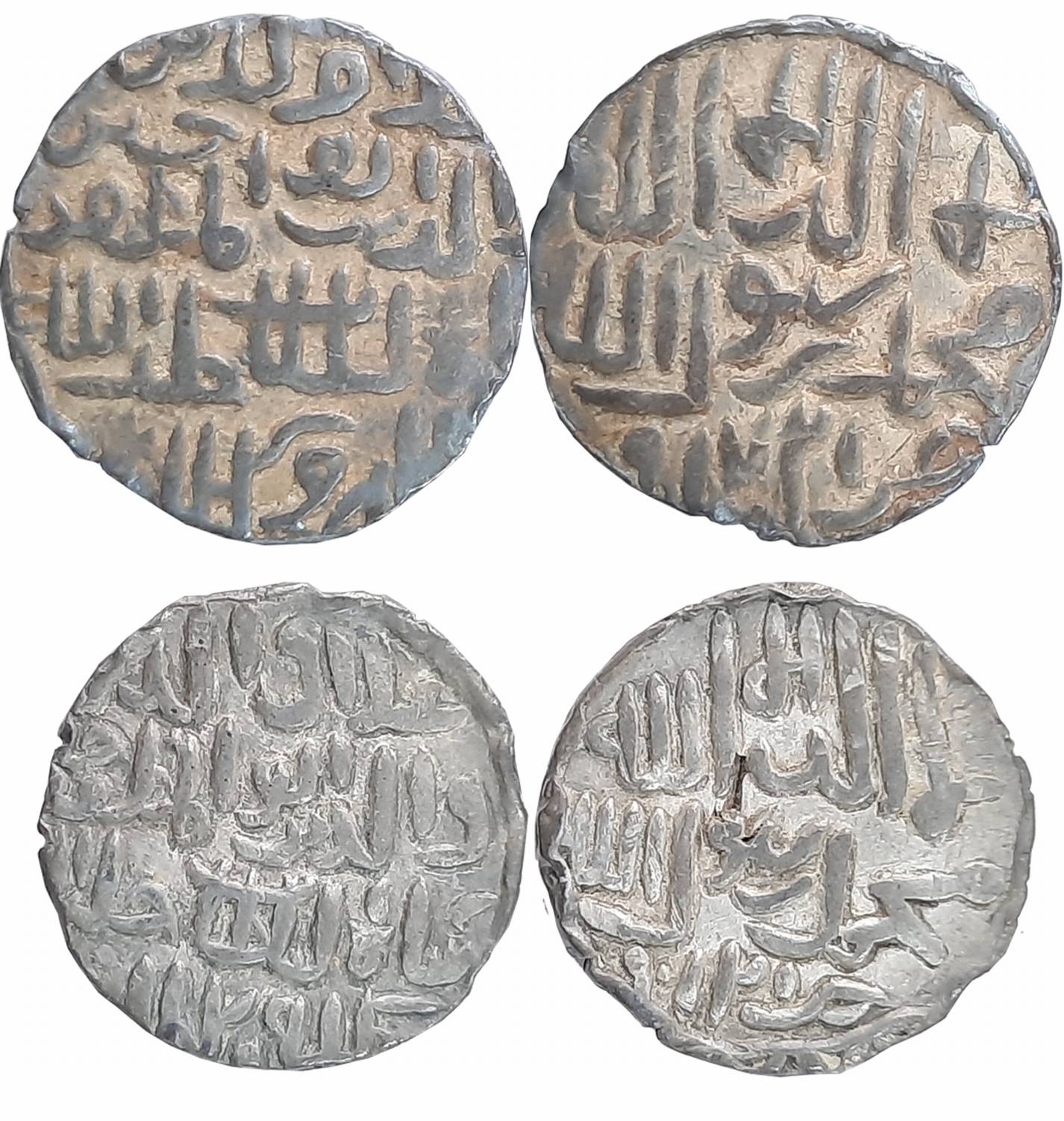 Ala al din Hussain Shah, Silver Tanka (2), 10.63g, 10.56g, Arsa Mint, AH 912 (G&G# B705) &
