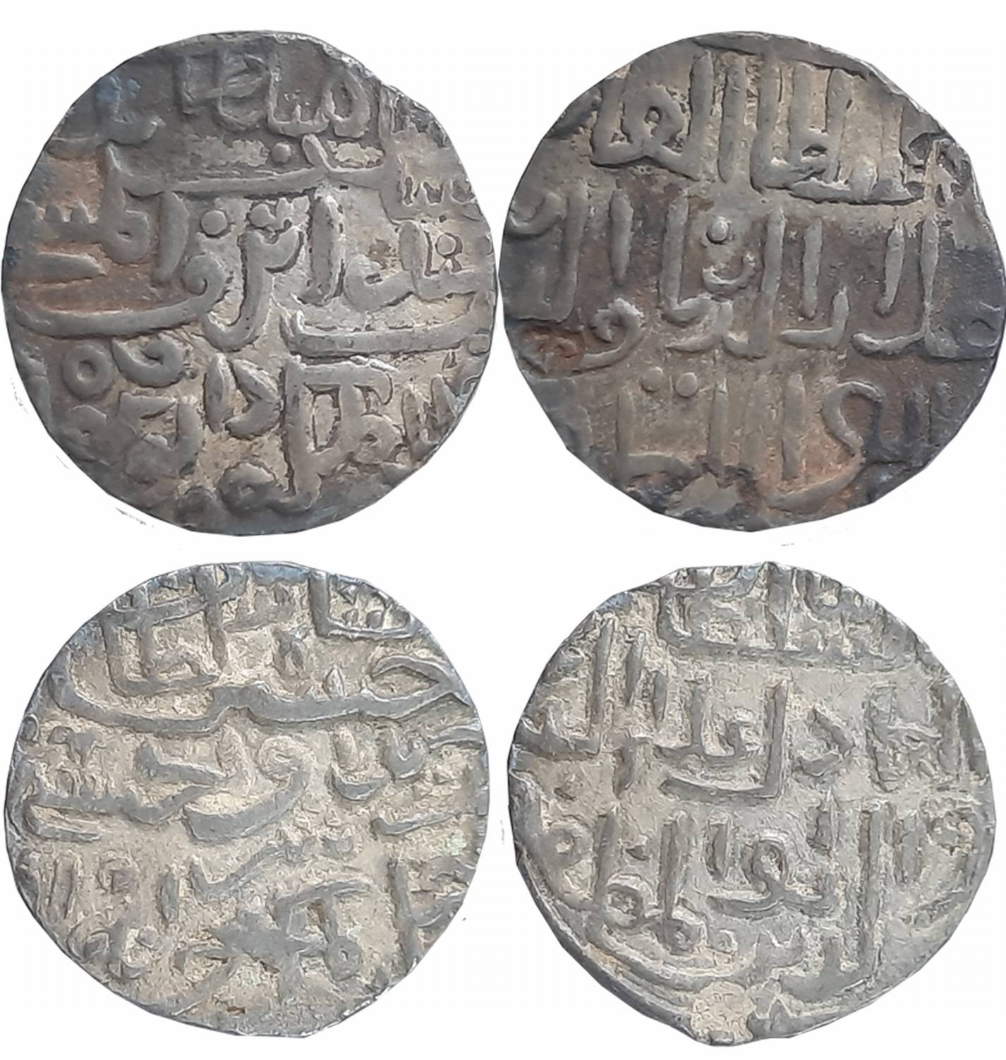 Ala al din Hussain Shah, Silver Tanka (2), 10.55g, 10.54g, Dar ul Darb Mint & Khazana Mint