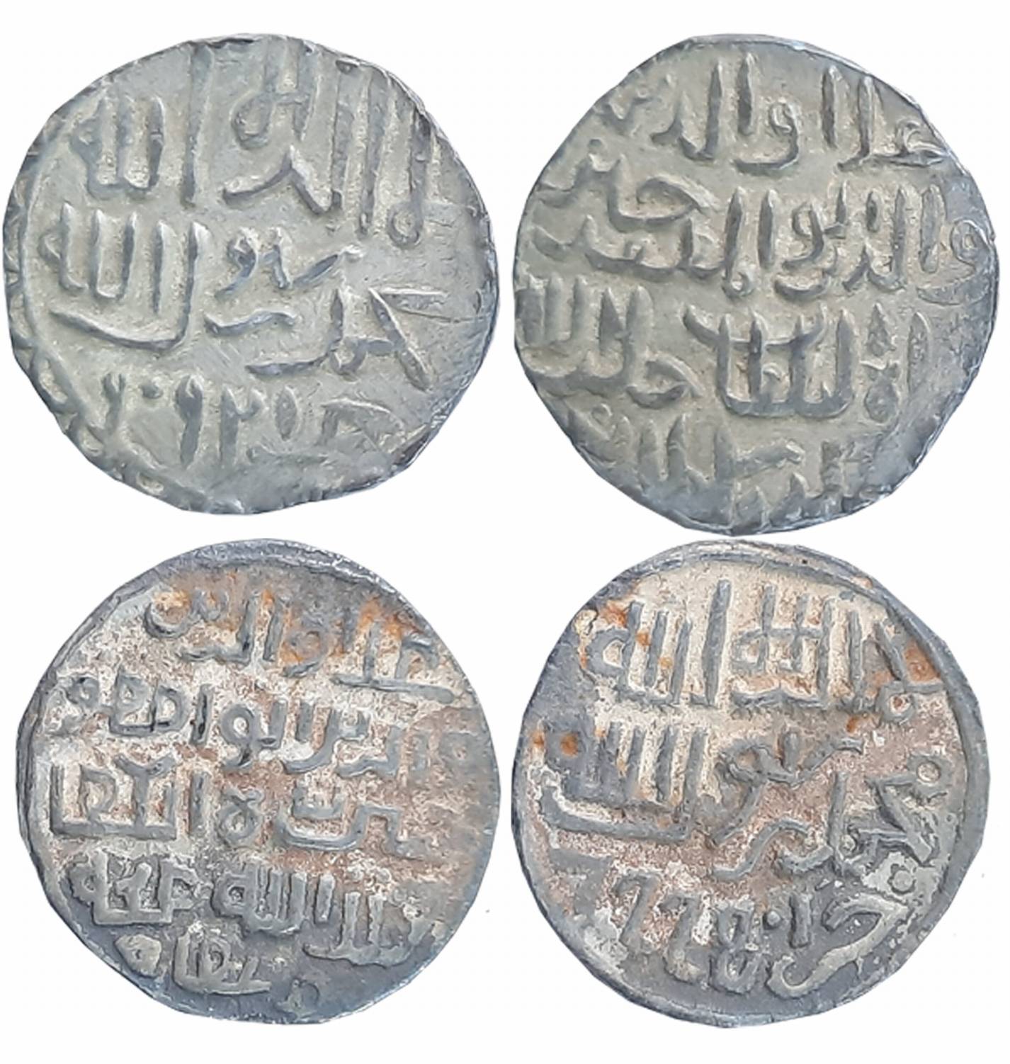 Ala al din Hussain Shah, Silver Tanka (2), 10.60g, 10.74g, Khazana Mint, AH 921 (G&G# B709