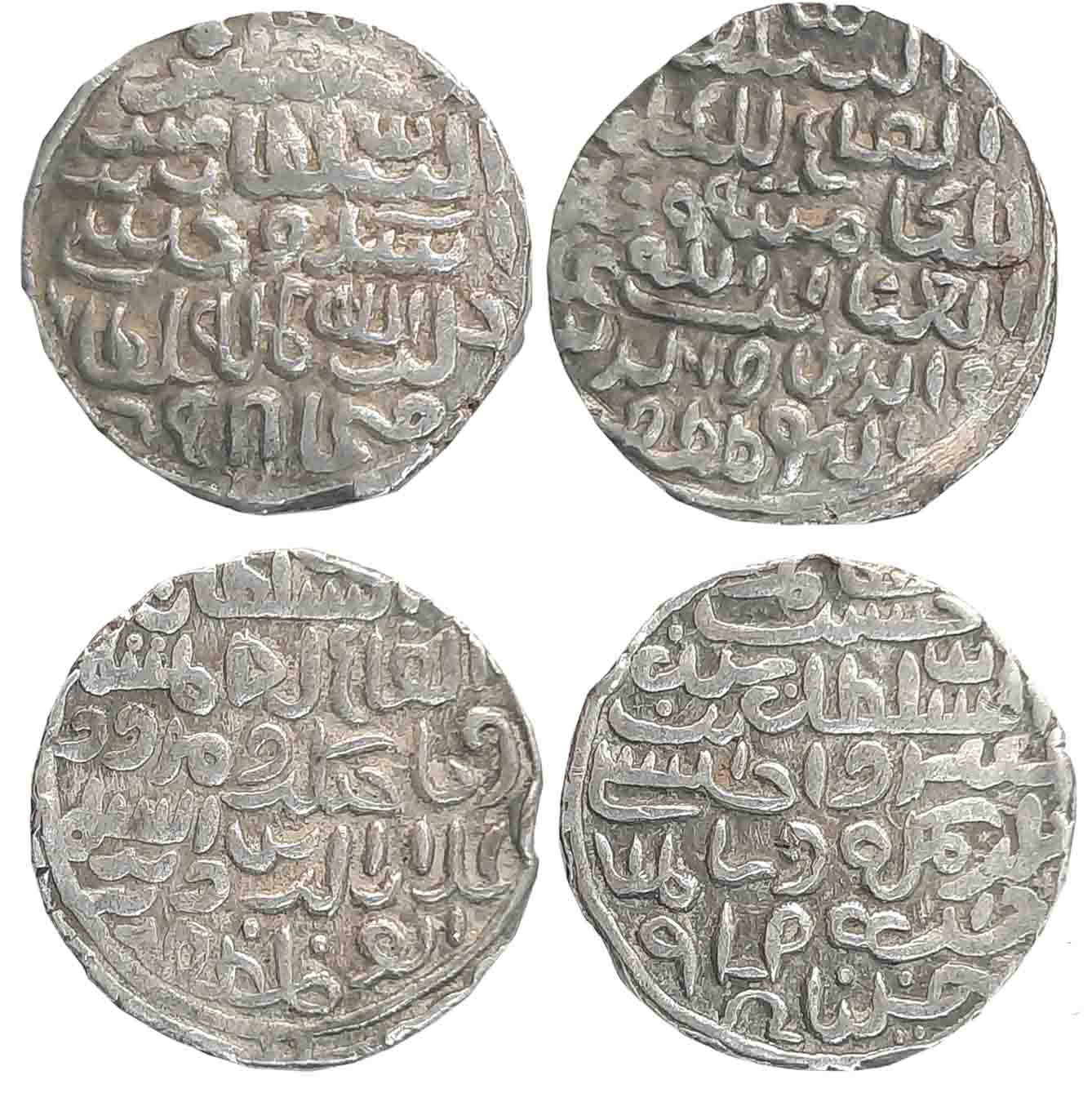 Ala al din Hussain Shah, Silver Tanka (2), 10.69g, 10.60g, “4th Victory” type, Fathabad Mi
