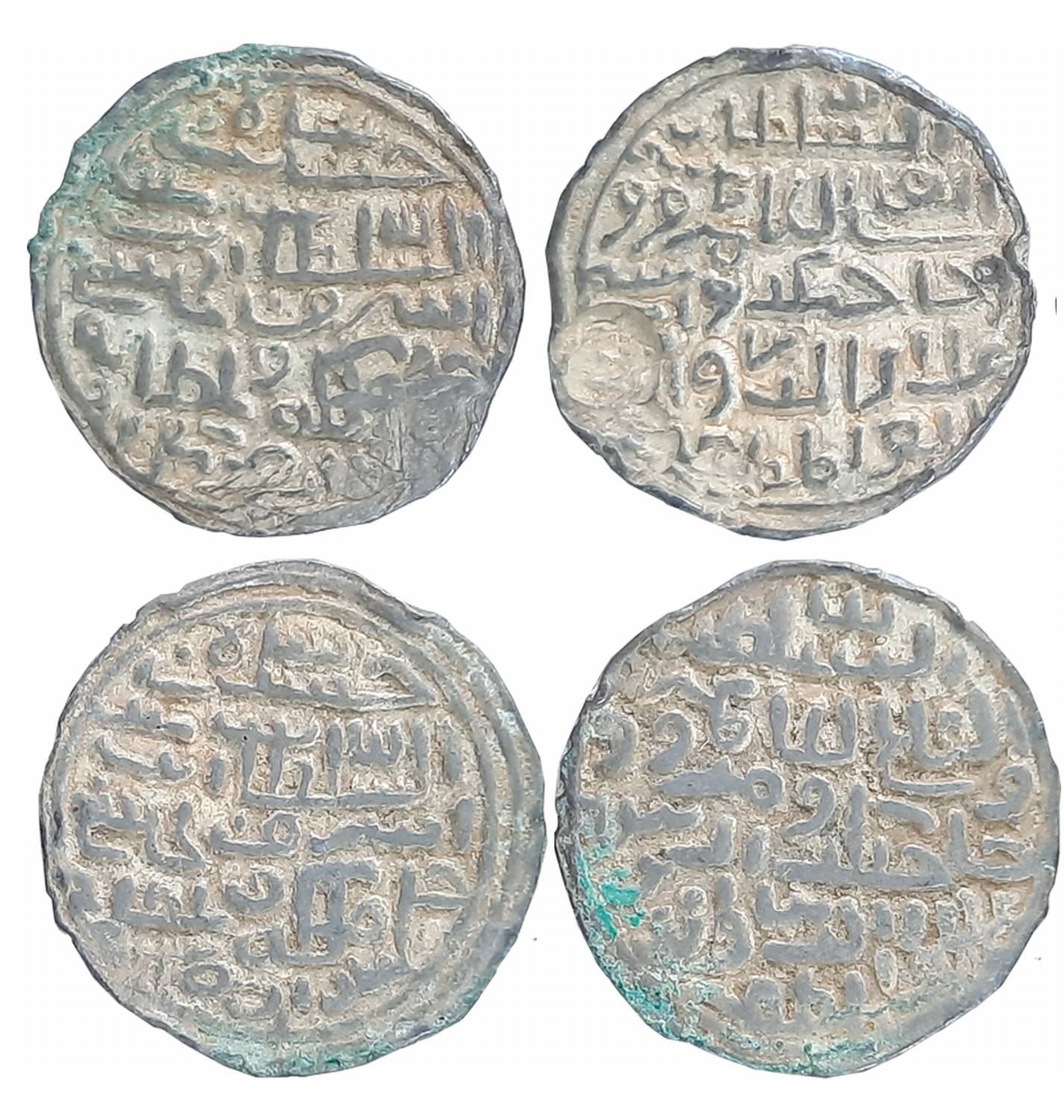 Ala al din Hussain Shah, Silver Tanka (2), 10.50g, 10.42g. Very fine+. 2 coins.
