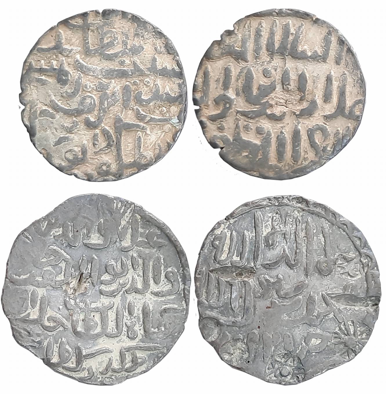 Ala al din Hussain Shah, Silver Tanka (2), 10.59g, 10.57g. Very fine. 2 coins.