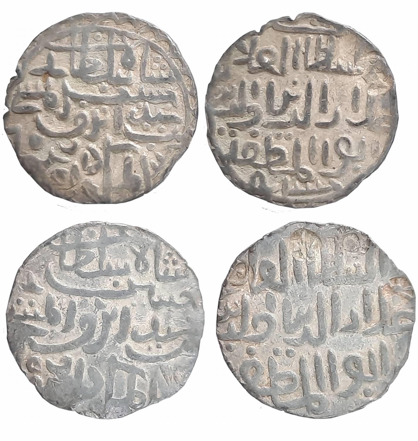 Ala al din Hussain Shah, Silver Tanka (2), 10.62g, 10.59g. Very fine+. 2 coins.