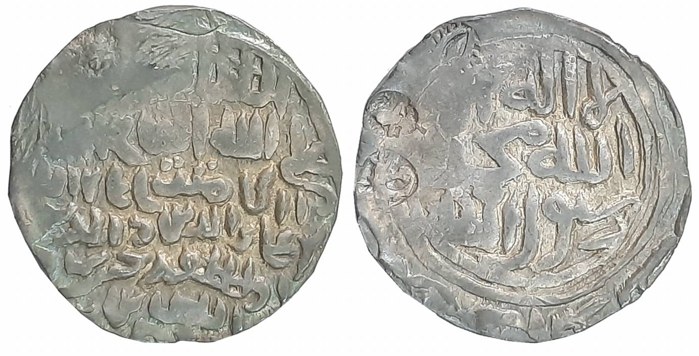 Ala al din Hussain Shah, Silver Tanka, 10.64g. Very fine.