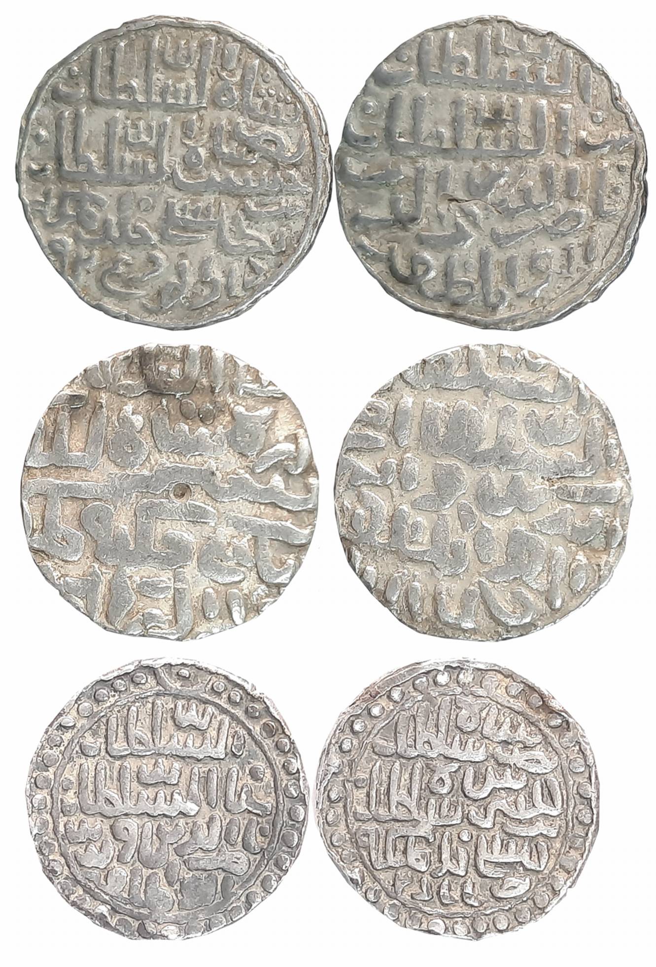 Nasir al din Nusrat Shah, Silver Tanka (3), 10.69g, 10.52g, 10.32g, Nusratabad Mint (1) (G