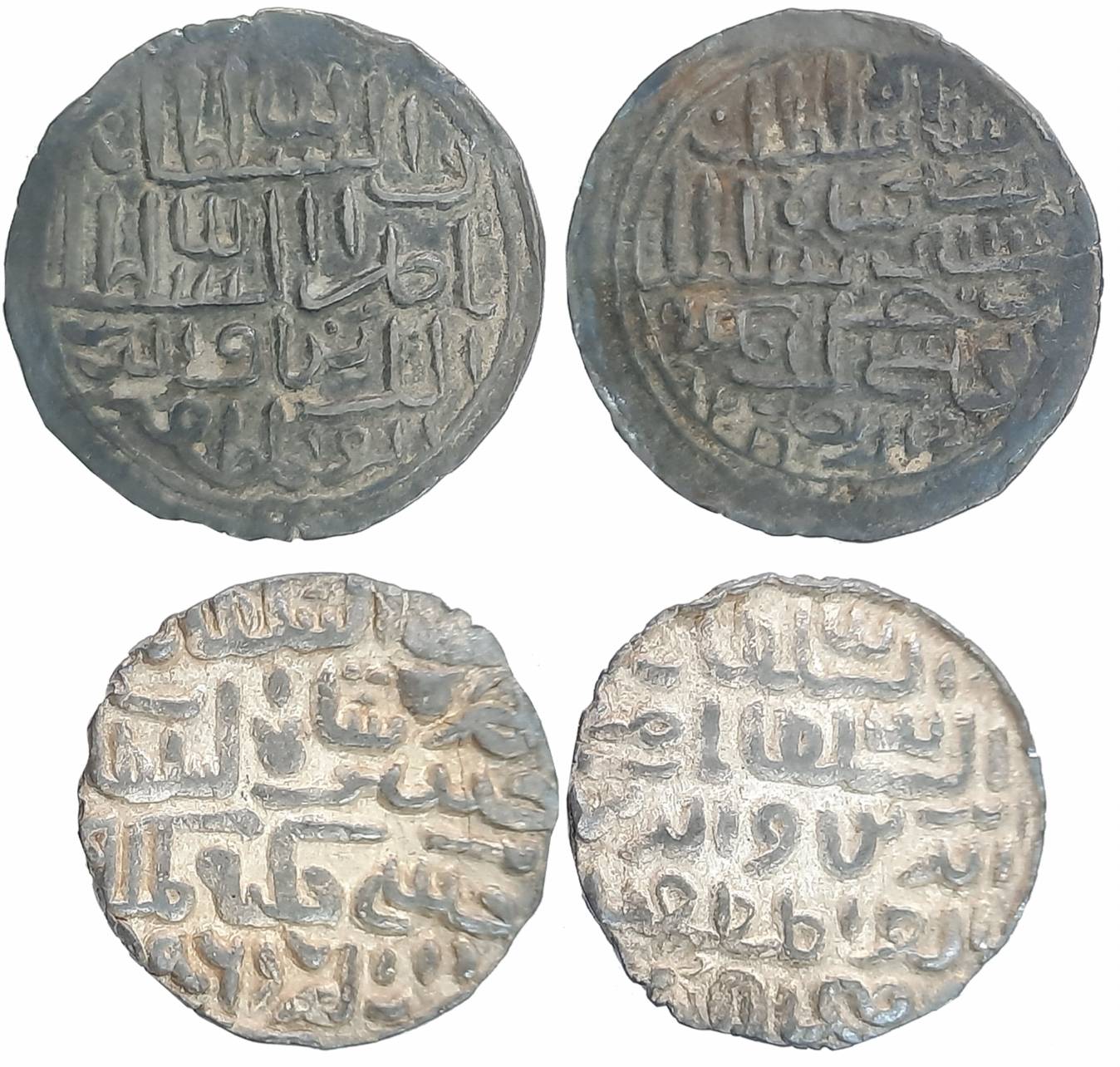 Nasir al din Nusrat Shah, Silver Tanka (2), 10.63g, Dar ul Darb Mint (G&G# B805) & 10.63g,