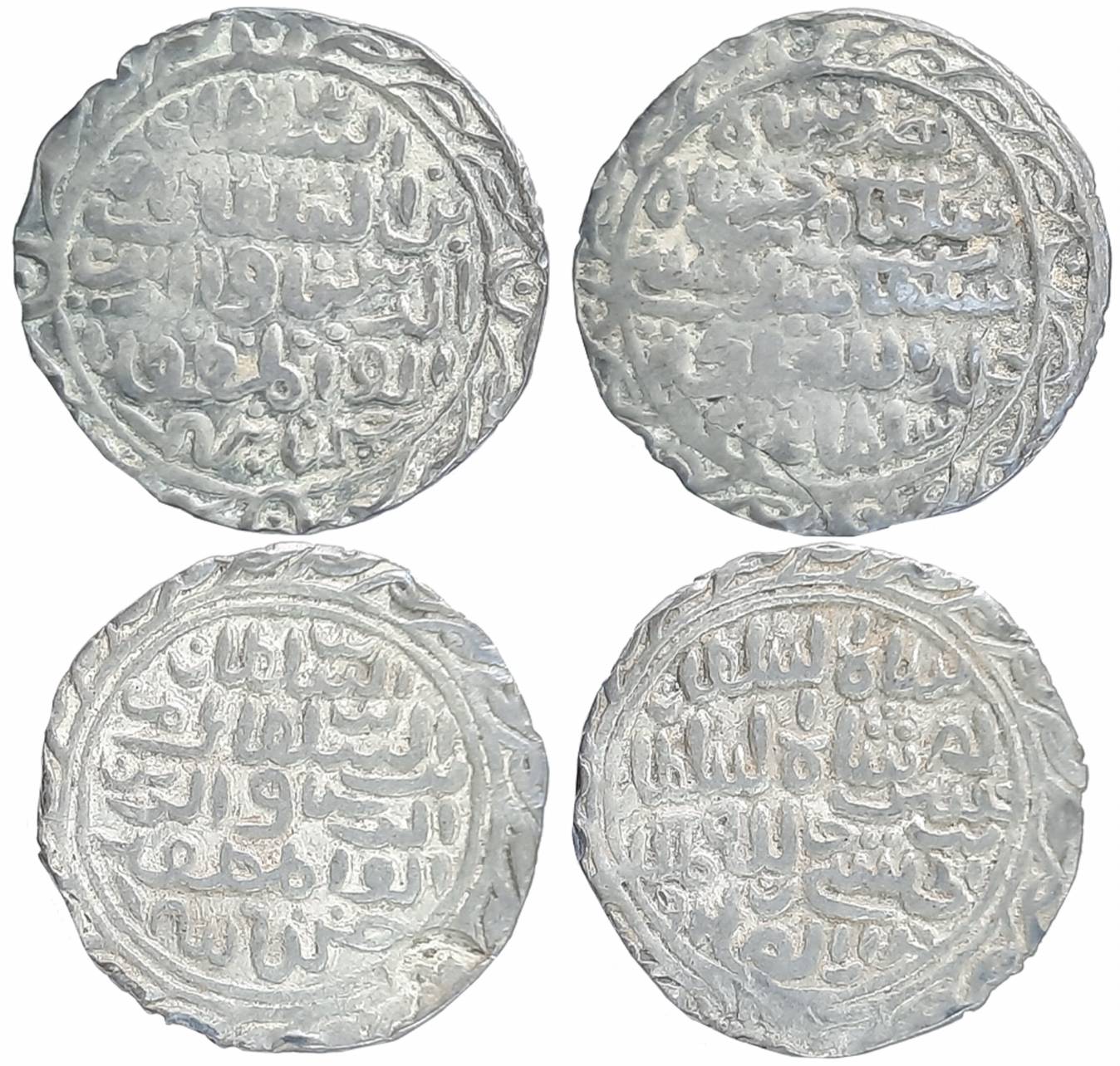 Nasir al din Nusrat Shah, Silver Tanka (2), 10.51g, 10.57g, Husainabad Mint, Both sides wi