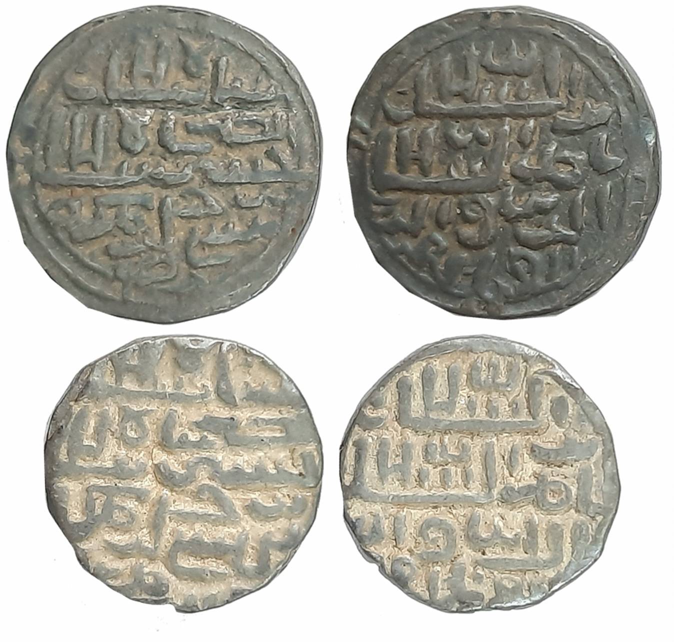 Nasir al din Nusrat Shah, Silver Tanka (2), 10.59g, 10.39g. Very fine. 2 coins.