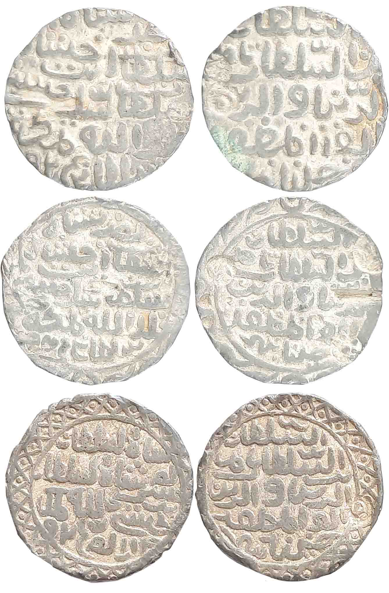Nasir al din Nusrat Shah, Silver Tanka (3), 10.70g, 10.61g, 10.49g, AH 925, Husainabad Min