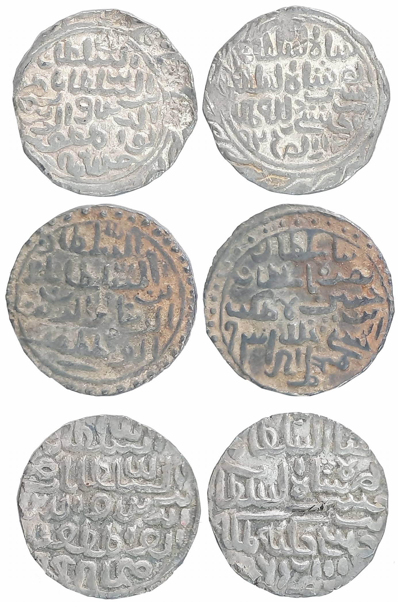 Nasir al din Nusrat Shah, Silver Tanka (3), 10.61g, Muhammadabad Mint, AH 931 (G&G# B837),