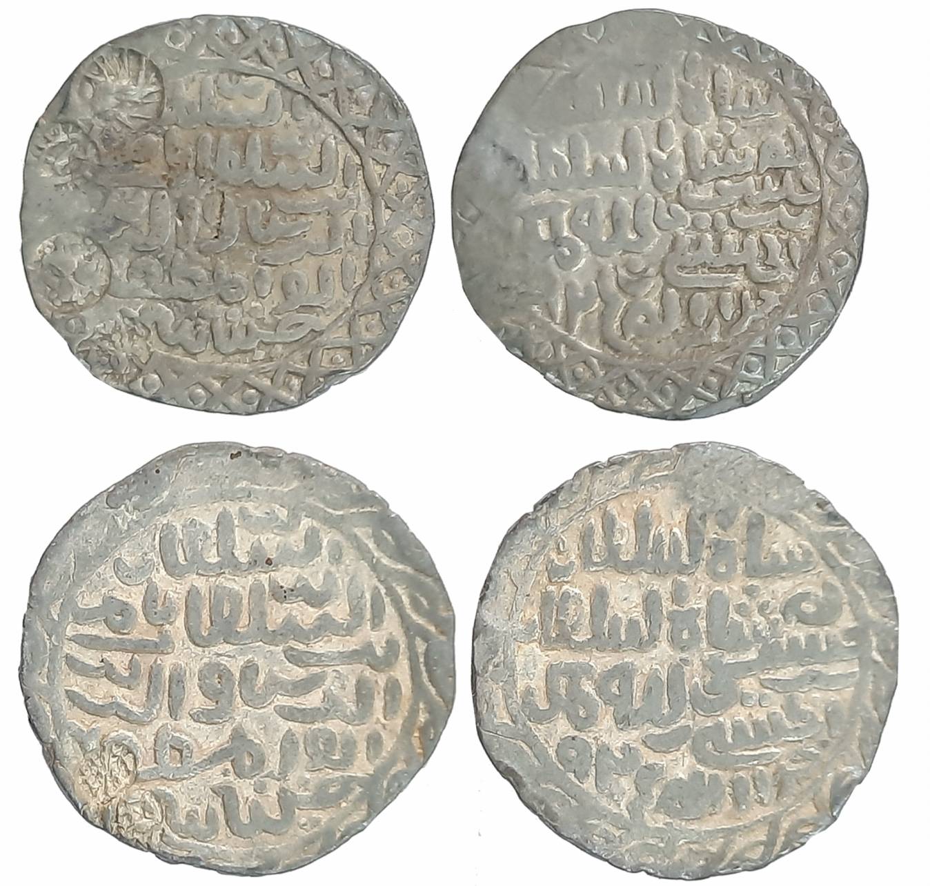 Nasir al din Nusrat Shah, Silver Tanka (2), 10.57g, 10.56g, Husainabad Mint, AH 925, both 