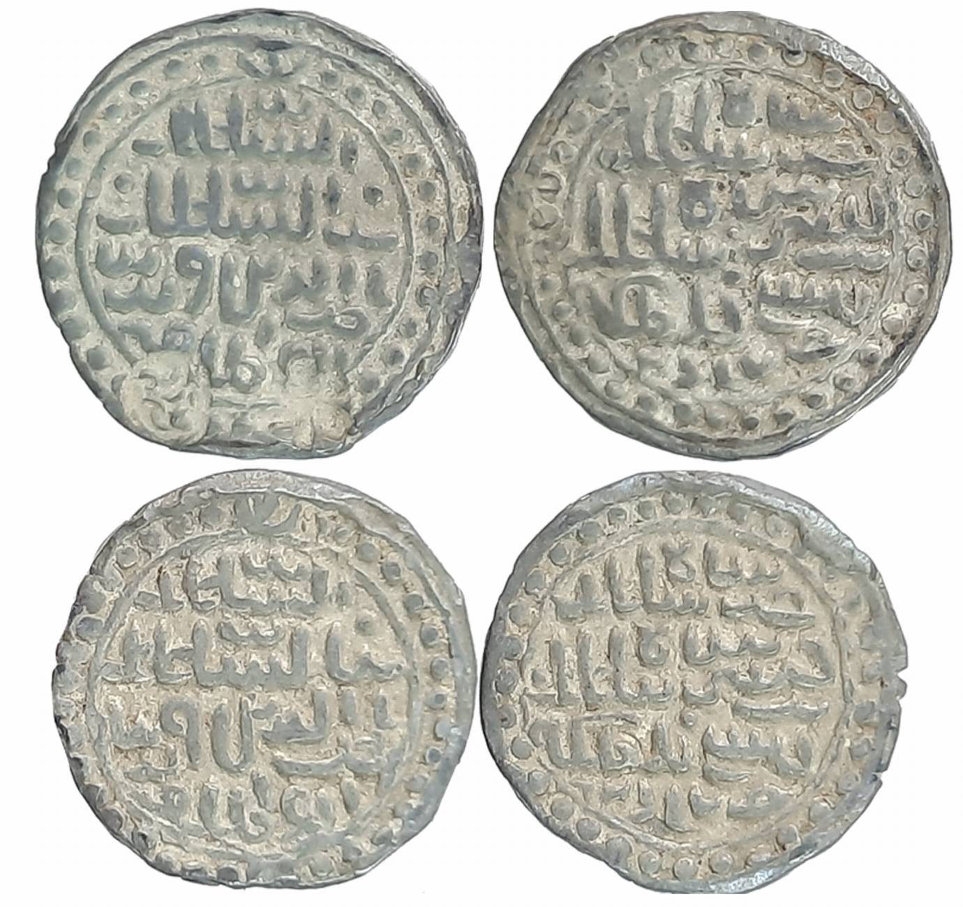 Nasir al din Nusrat Shah, Silver Tanka (2), 10.62g, 10.58g, One coin Nusratabad Mint (G&G#