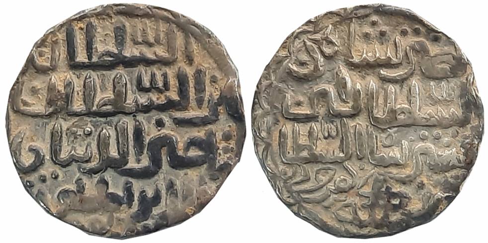 Nasir al din Nusrat, Silver Tanka, 10.57g, Tirhut Mardan Mint (G&G# B841). About extremely