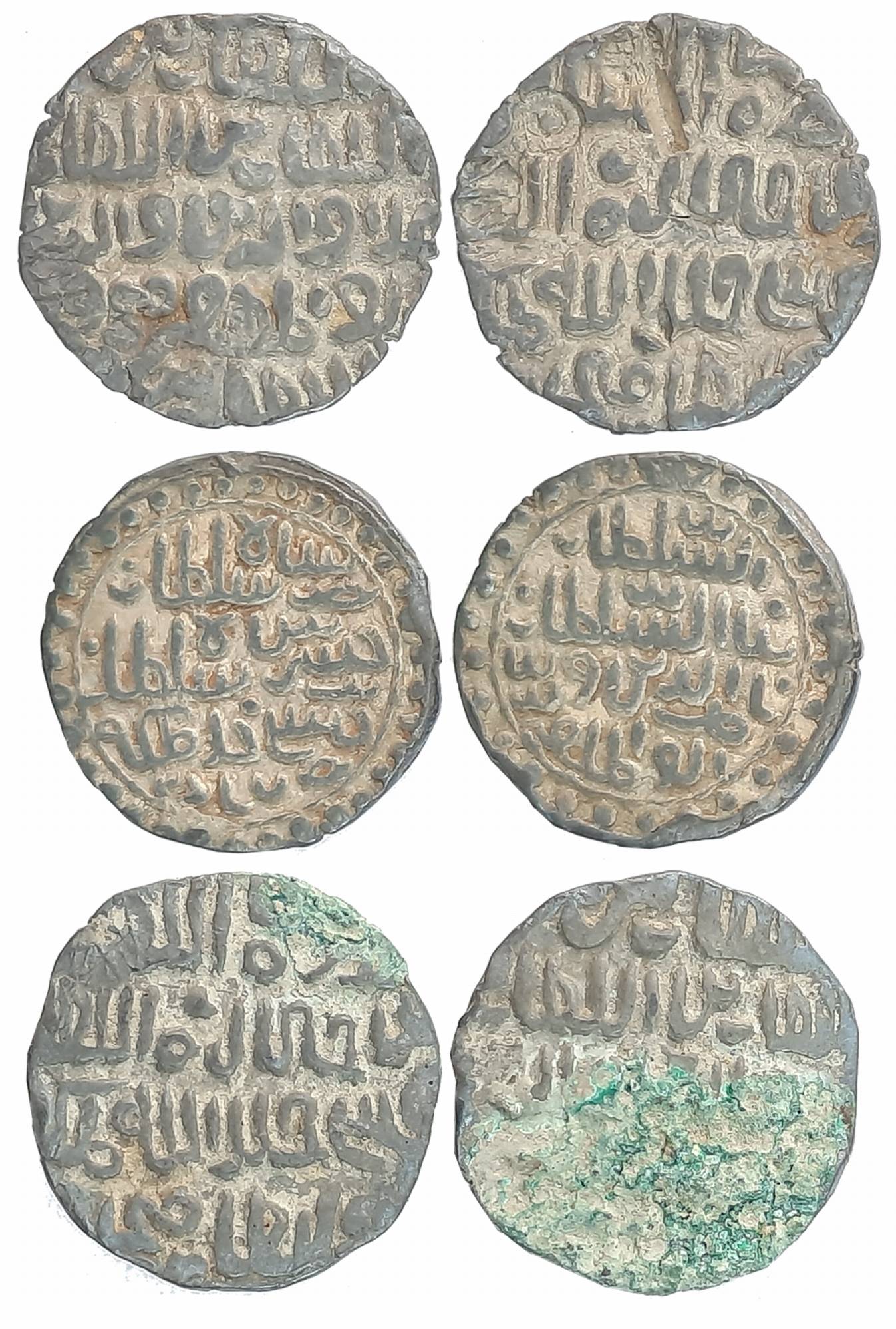 Silver Tanka (3), 10.61g, (1), Nusratabad Mint (G&G# B840) & Ala ud din Firuz Shah II (2),
