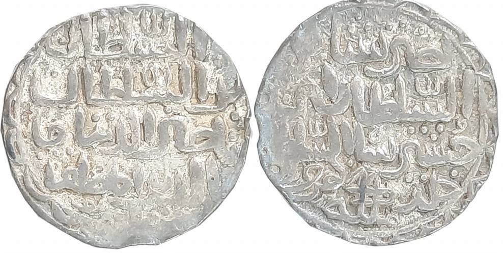 Nasir al din Nusrat Shah, Silver Tanka, 10.60g, Tirhut Mardan Mint (G&G# B841). Very fine,