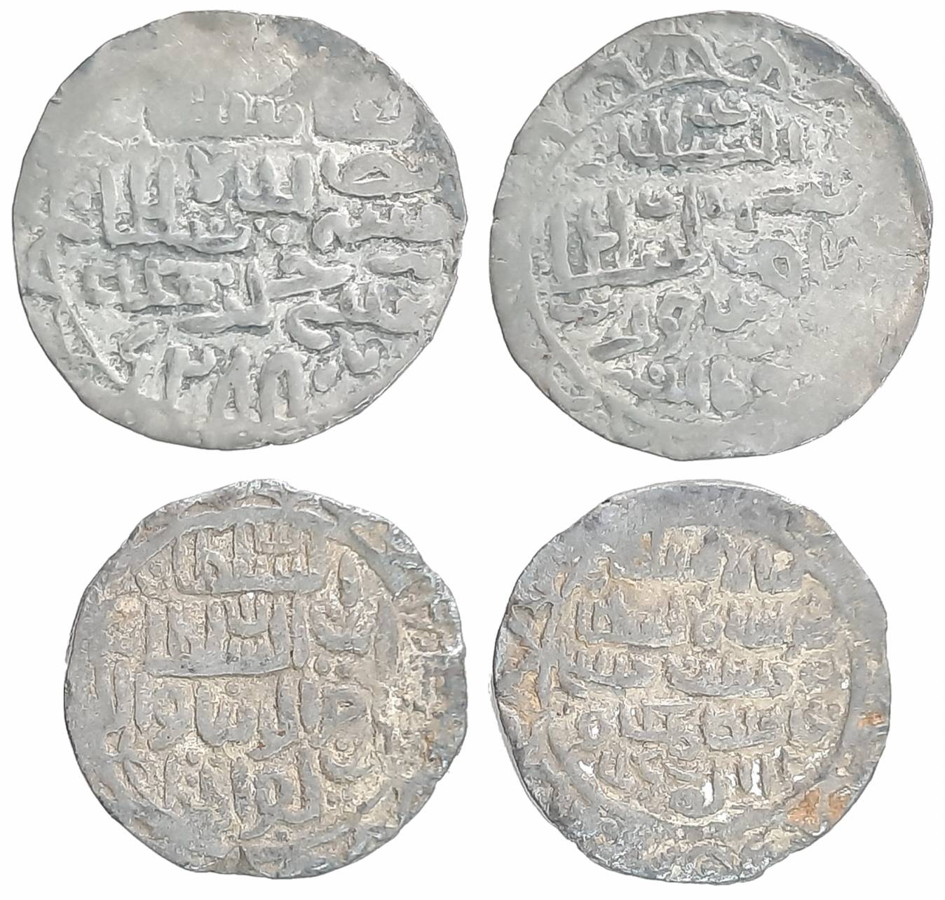 Nasir al din Nusrat Shah, Silver Tanka (2), 10.59g, 10.56g. Very fine. 2 coins.