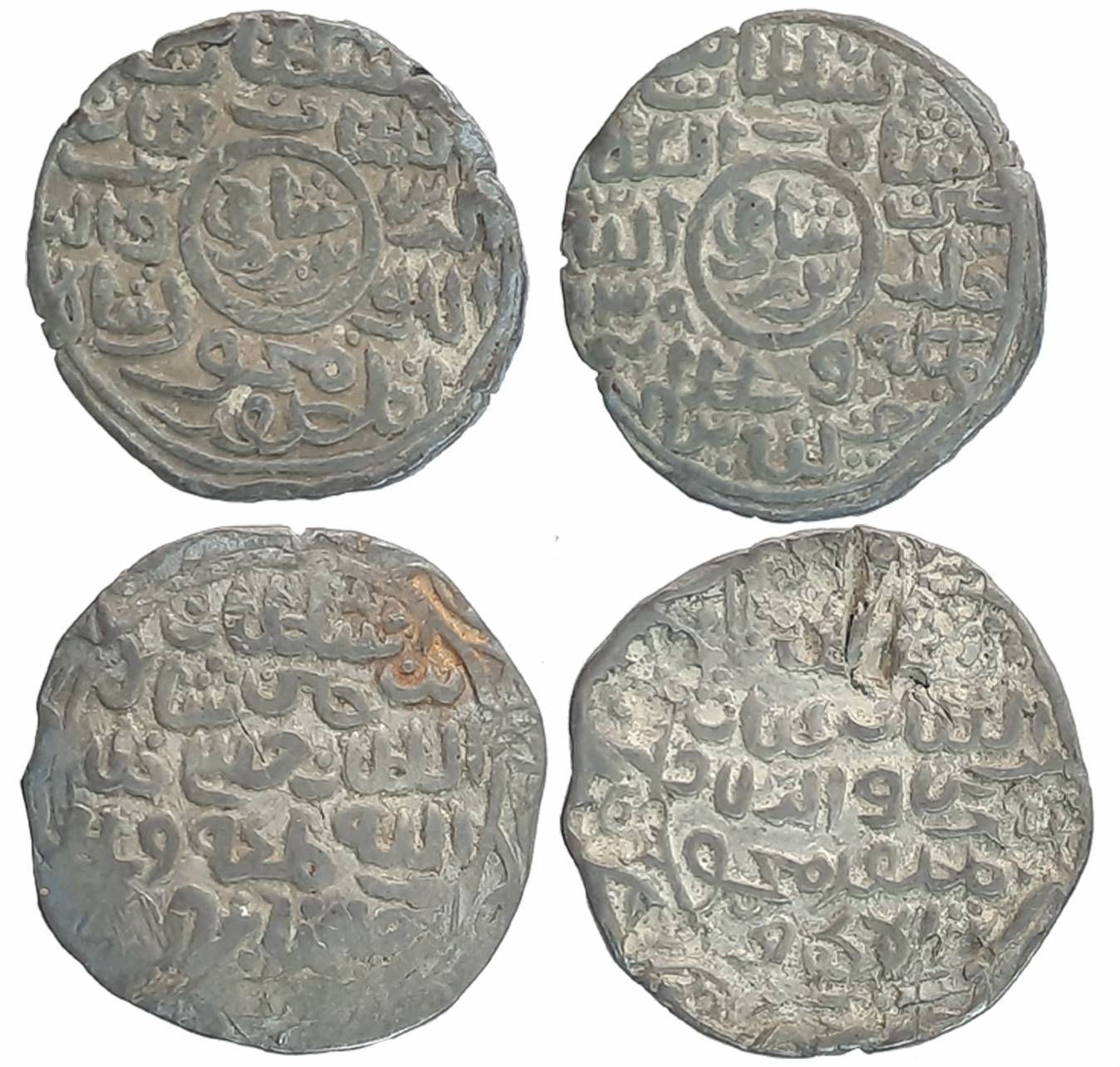 Ghiyath al din Mahmud Shah, Silver Tanka (2), 10.57g, 10.51g, Husainabad Mint, AH 939 (G&G